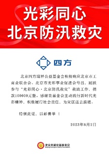 有钱钱包官网 - 支付理财一体化的安全数字钱包