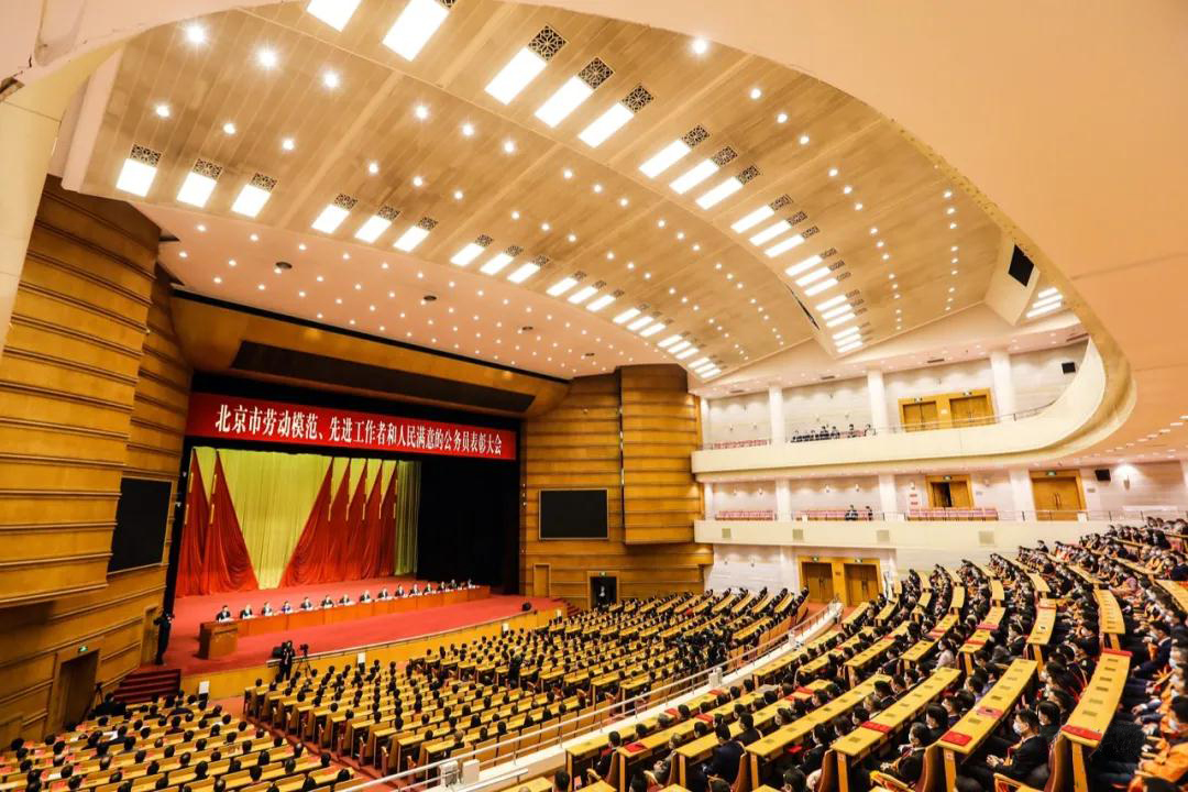 图片1（起源：北京日报）1.jpg